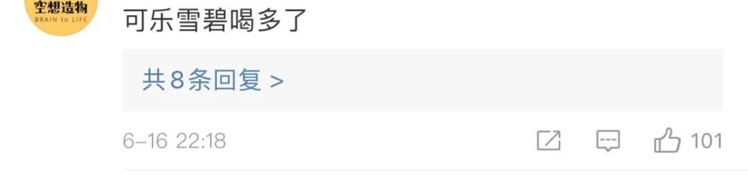 大二男生掰手腕，胳膊断了，医生：指标还不如老年人