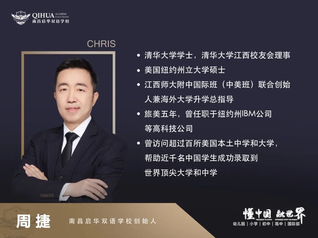 定了！南昌引入一所高中，今年9月开学