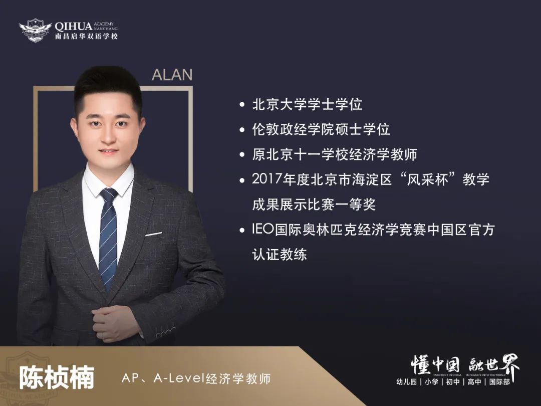 定了！南昌引入一所高中，今年9月开学