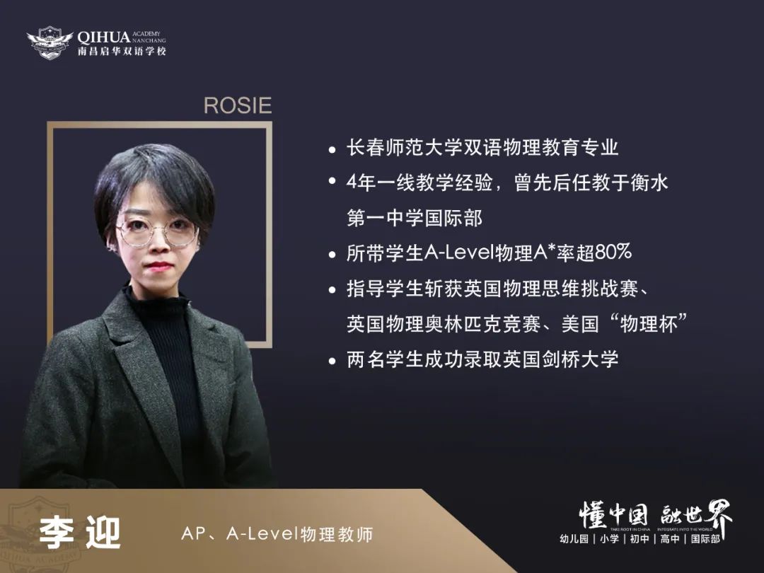 定了！南昌引入一所高中，今年9月开学