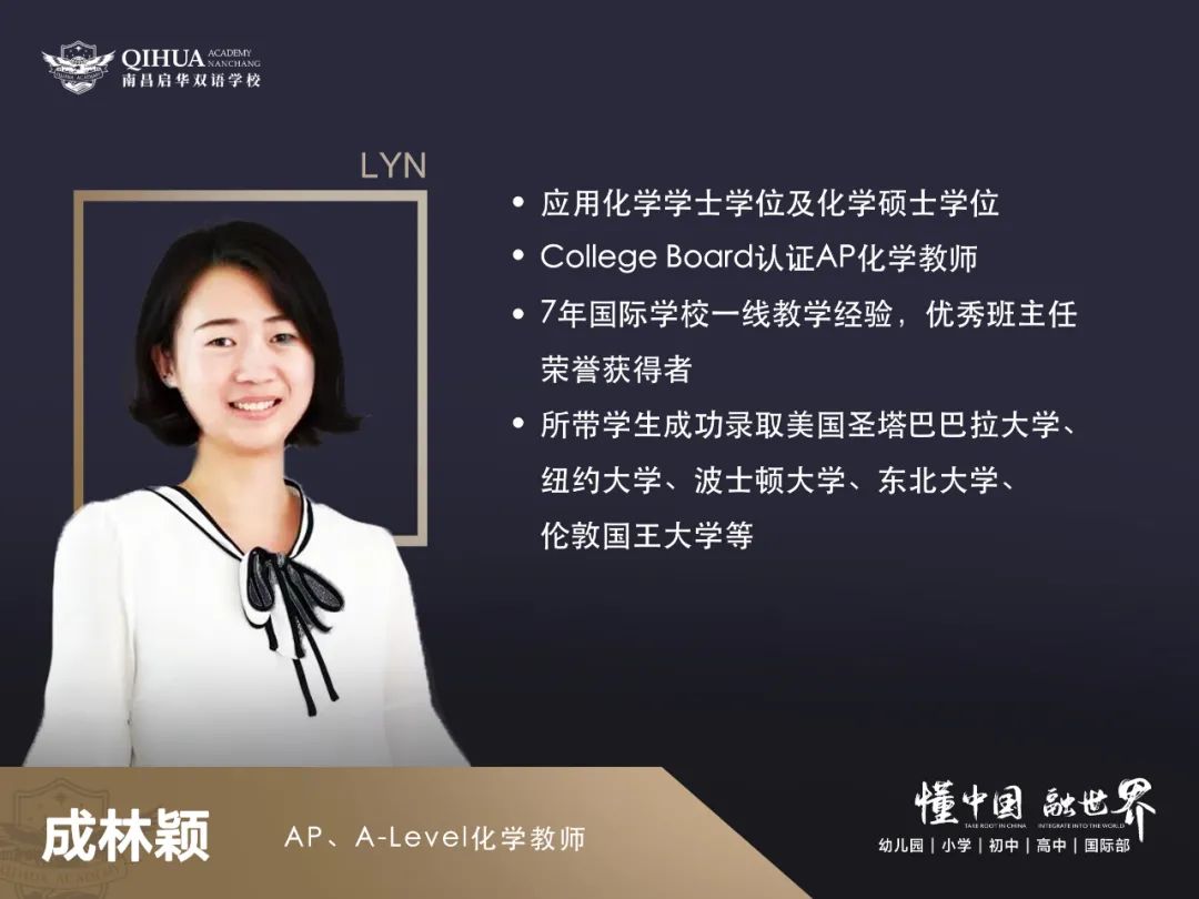 定了！南昌引入一所高中，今年9月开学
