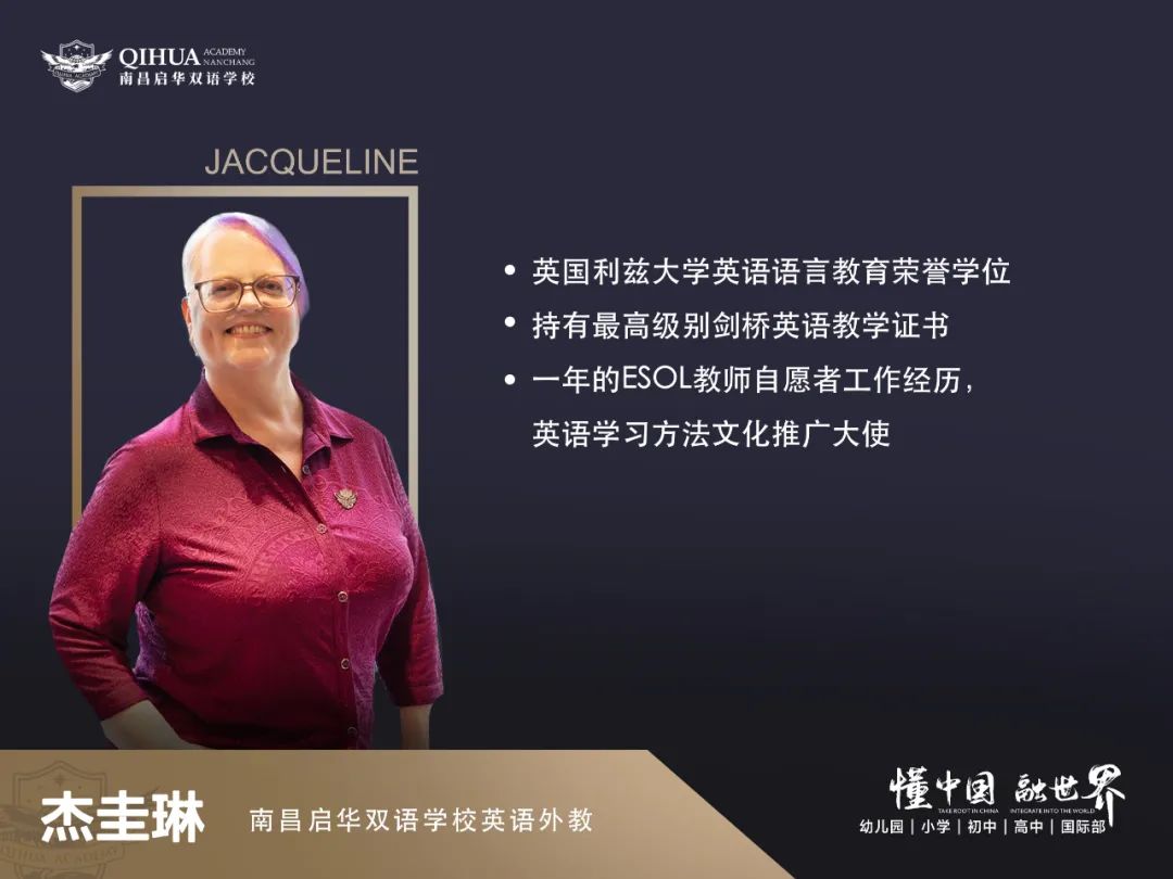 定了！南昌引入一所高中，今年9月开学