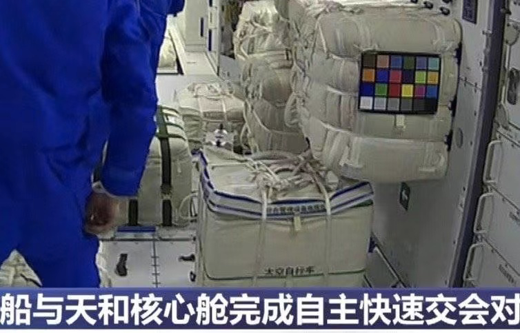 一口气运了160多件“包裹”，空间站生活最新剧透来啦