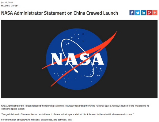 NASA�ֳ������й��ǡ����ͱ��˵ľ������֡���Ҫ�������׼����Ԥ���ʽ�