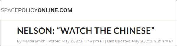 NASA�ֳ������й��ǡ����ͱ��˵ľ������֡���Ҫ�������׼����Ԥ���ʽ�