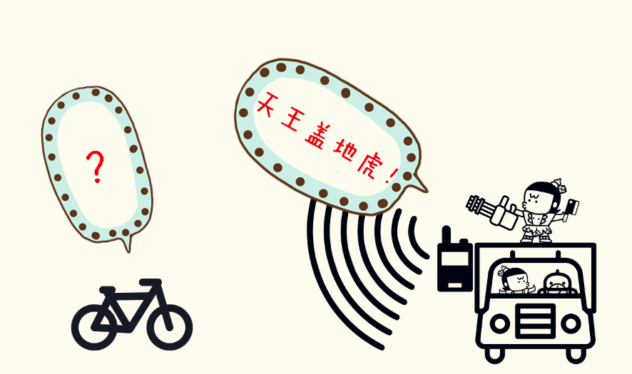 这帮人每多写一行代码，你买到的东西就会便宜一丢丢