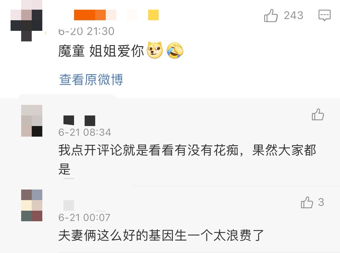 袁咏仪晒14岁儿子帅照，烫卷发似混血，身高直逼张智霖，大长腿吸睛