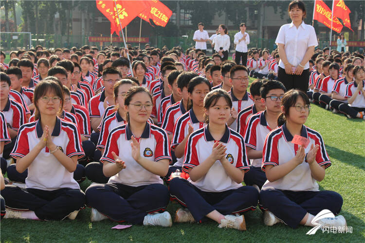 临沂第三中学召开高三启动大会！战鼓敲响(图6)