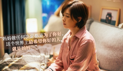 家长们可能不信，这世间只有一种心理问题