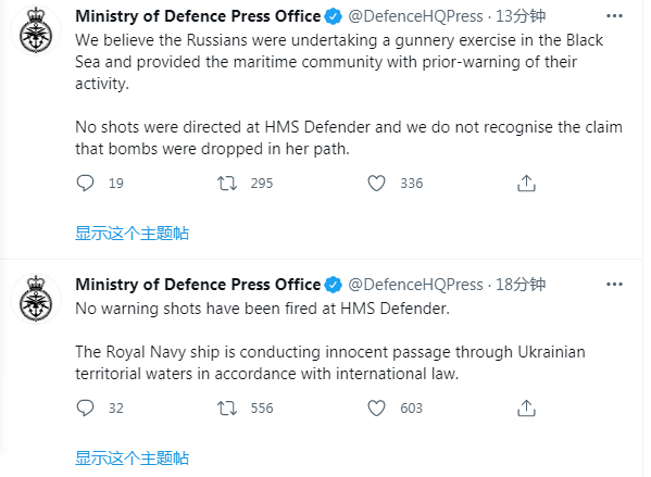 Ӣ���������϶���˵����Ӣ��û���յ����𾯸棬������Ϊ���������ڻ���ϰ