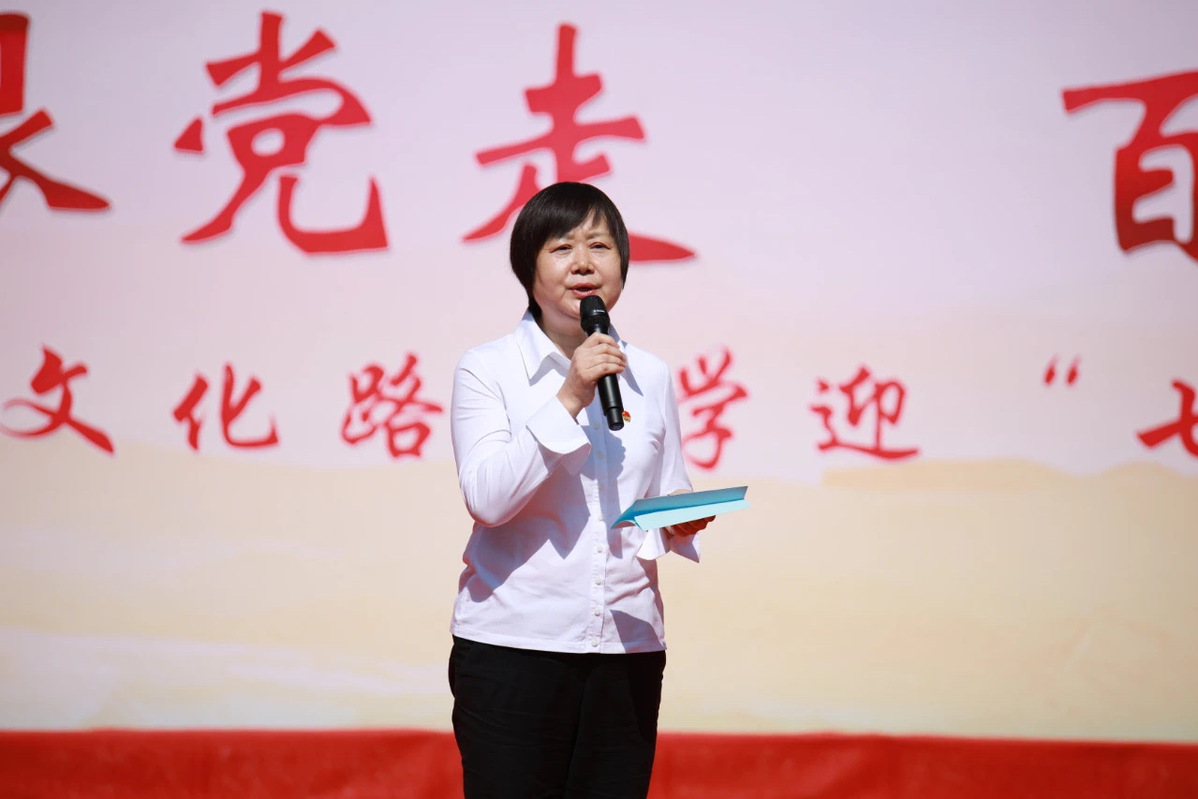 沈陽市沈河區(qū)文化路小學(xué)迎建黨100周年藝術(shù)展演(圖2)