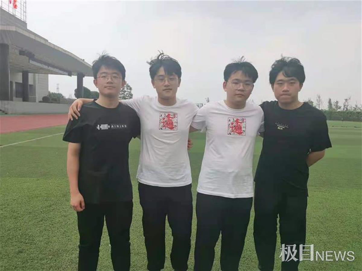 湖南“全男四胞胎”高考成绩揭晓，老三考了626分-第2张图片-大千世界