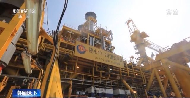 ���һ�š�������ʽͶ��ͨ�� �ҹ�����ʯ�Ϳ���ʵ�ֿ�Խʽ��չ