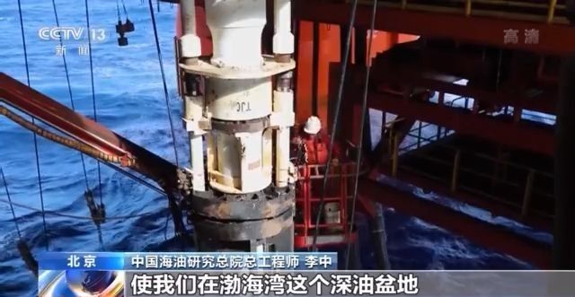 ���һ�š�������ʽͶ��ͨ�� �ҹ�����ʯ�Ϳ���ʵ�ֿ�Խʽ��չ