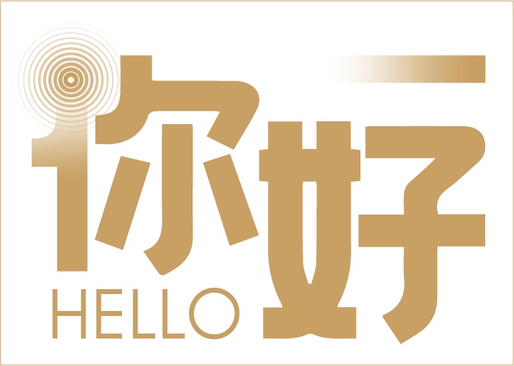 同济大学时光笔记可保存200年 同济大学2021年本科(图6)