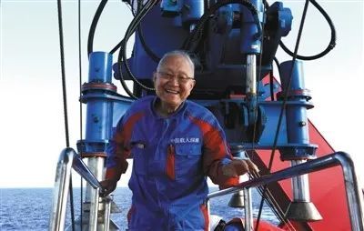 同济大学时光笔记可保存200年 同济大学2021年本科(图23)