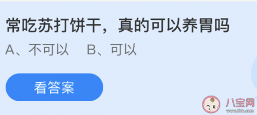 KĿB(yng)θҪB(yng)θ(yng)ԓʲôʳ]