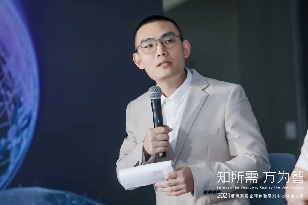 探秘箭牌家居全球用户体验研究中心