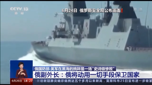 ����������Ӣ���������ǡ�ʷʫ���Ұܡ�Ӣ����Ӧ������򽫵���ս��