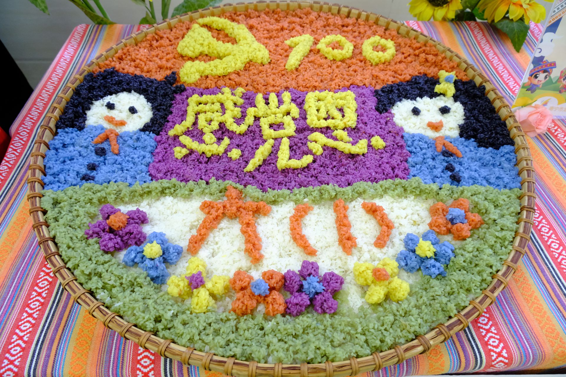 南宁市龙腾路小学怎么样?庆祝建党100周年活动(图2)