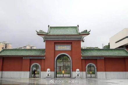 廣州市執(zhí)信中學(xué)南沙學(xué)校什么時候招生(圖1)