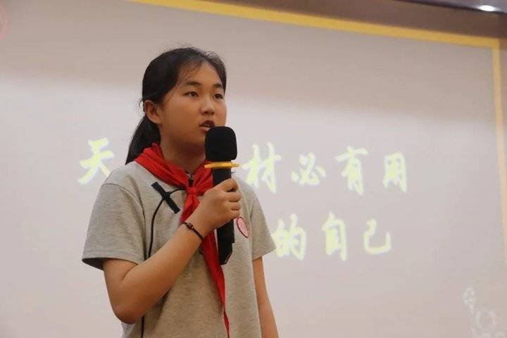 威海福泰小学是公立吗?举行2016级毕业典礼(图3)