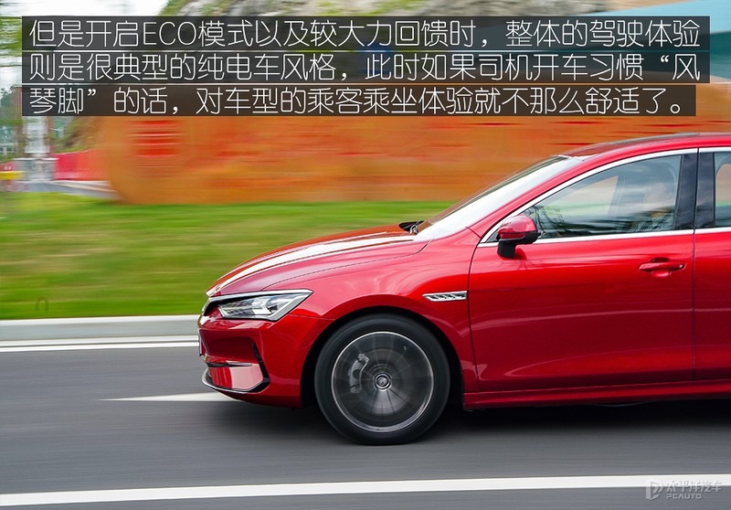 16.68万，600km续航！开了一路秦PLUS EV，还真让比亚迪装到了