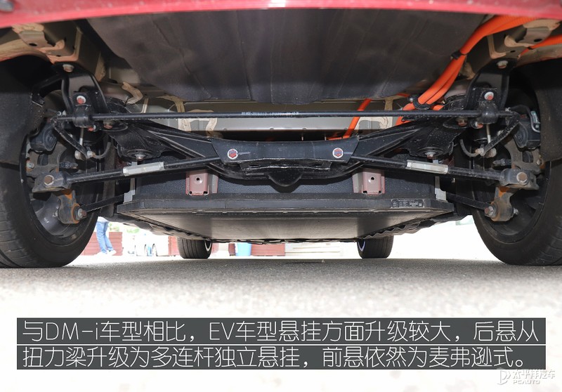 16.68万，600km续航！开了一路秦PLUS EV，还真让比亚迪装到了