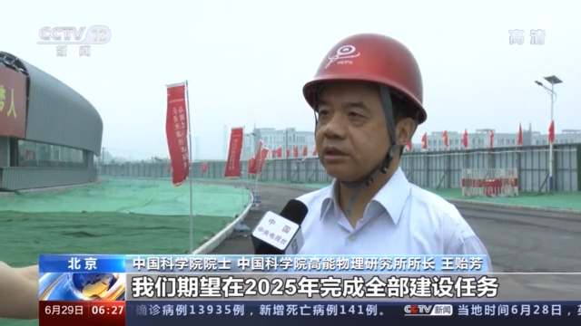 �����ش�Ƽ�������ʩ������ͬ�������Դ��̨�����豸��װ