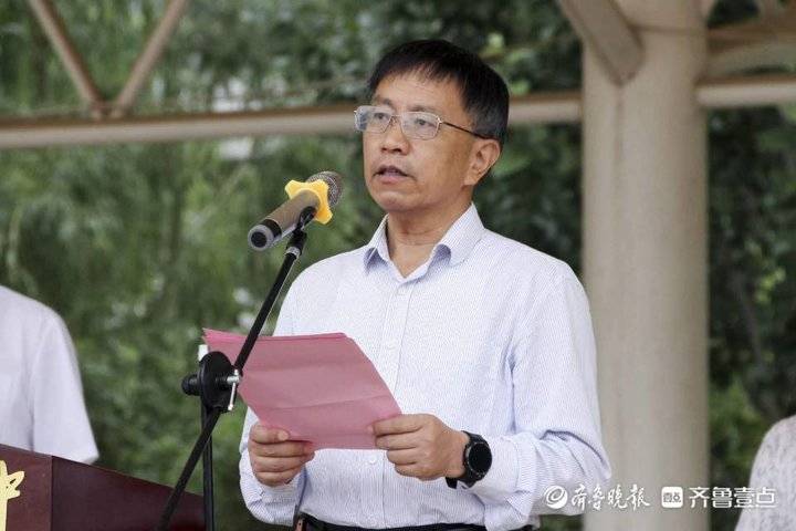 菏泽市定陶区第一中学举办2021届高三毕业典礼(图5)