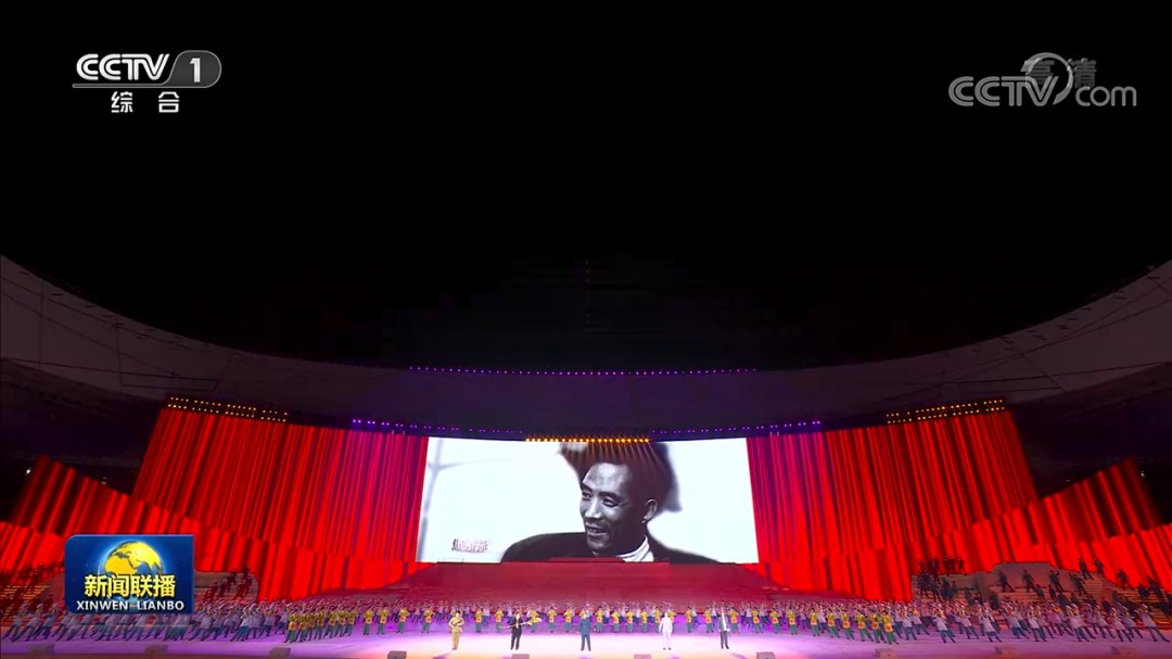 多图直击+现场视频！庆祝建党100周年文艺演出《伟大征程》举行