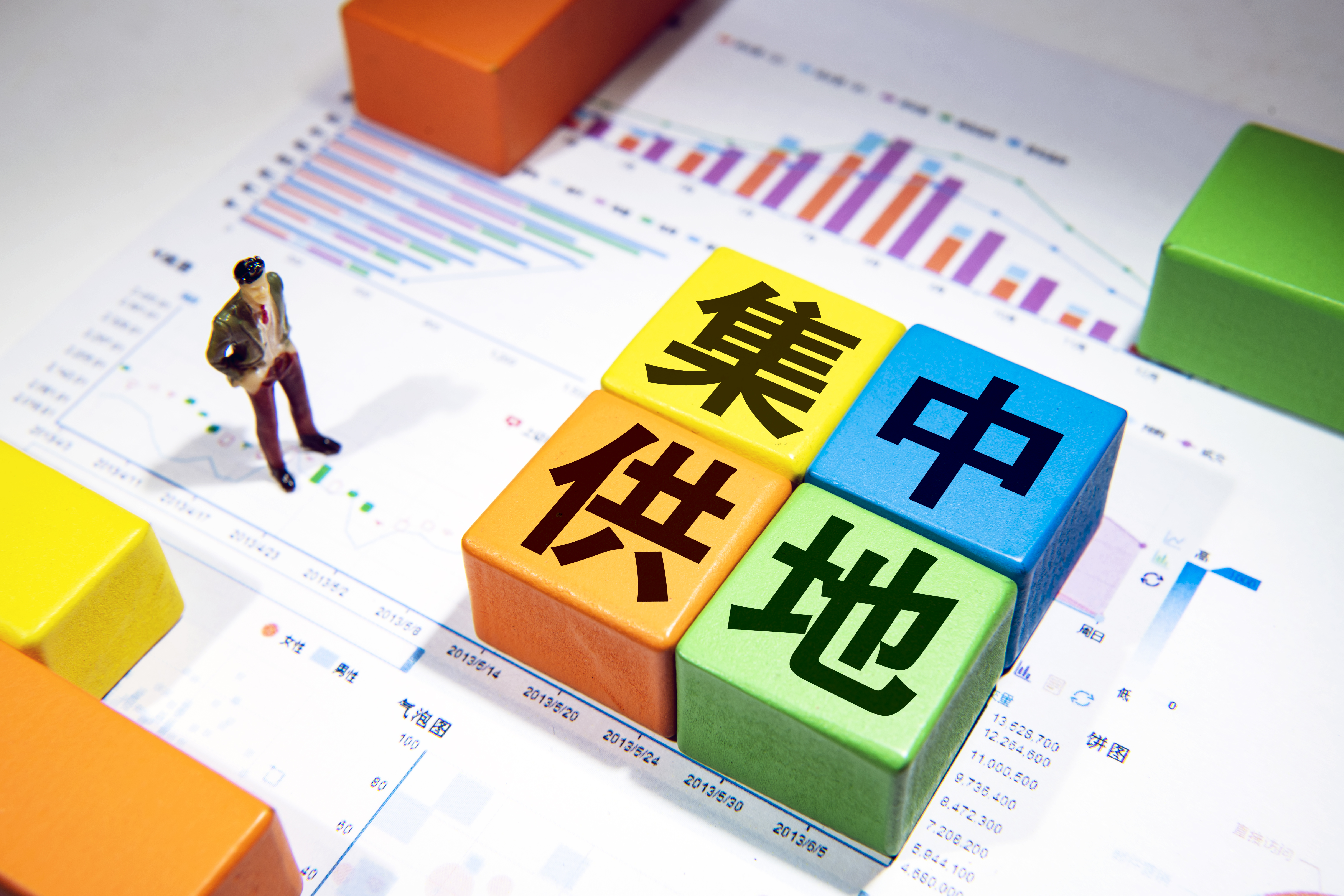 严控溢价！北京第二批集中供地推出43宗宅地，向新市民、青年人倾斜，采用摇号等新竞拍规则