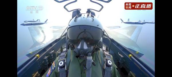 ���ģ�ļ�-20�ݶӷ�Խ�찲�Ź㳡 �����״�