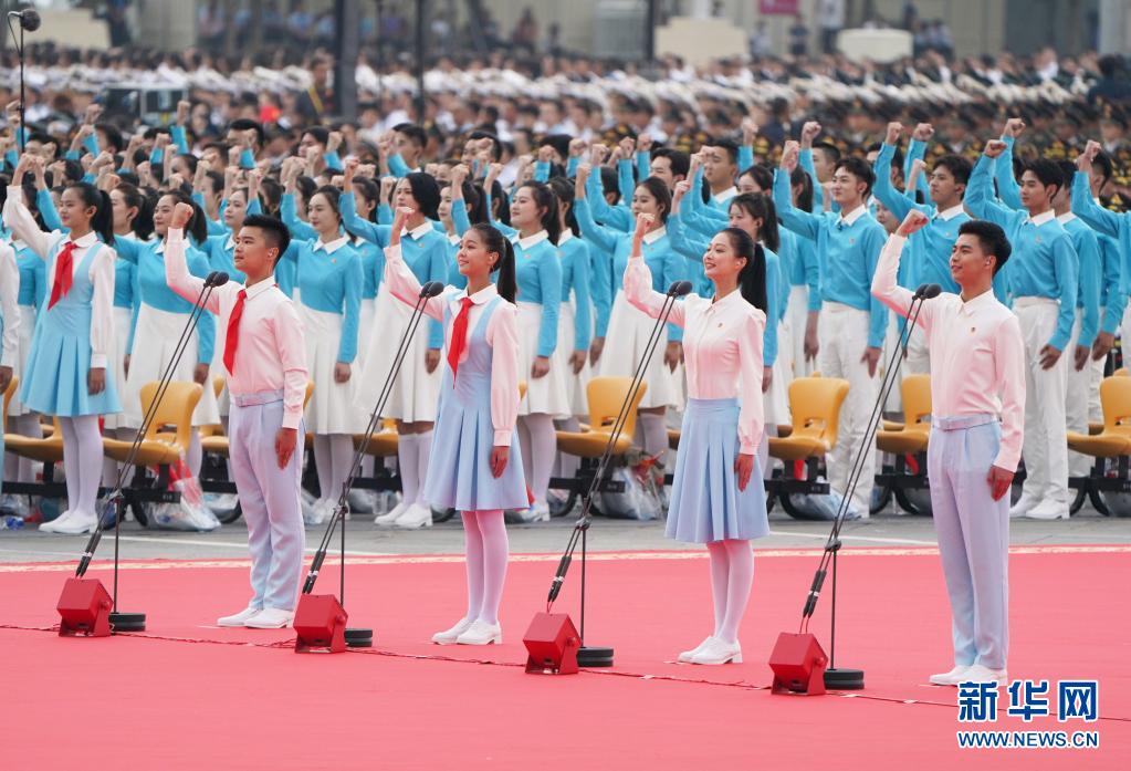 历史交汇点上的庄严宣告——庆祝中国共产党成立100周年大会侧记