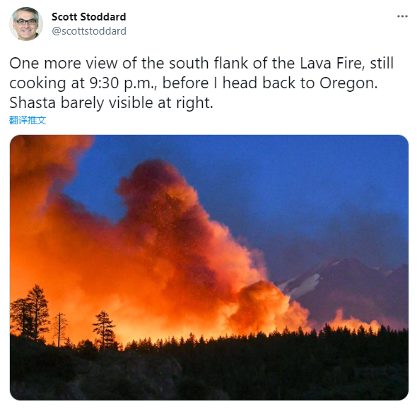 快撤！美国“末日山火”失控