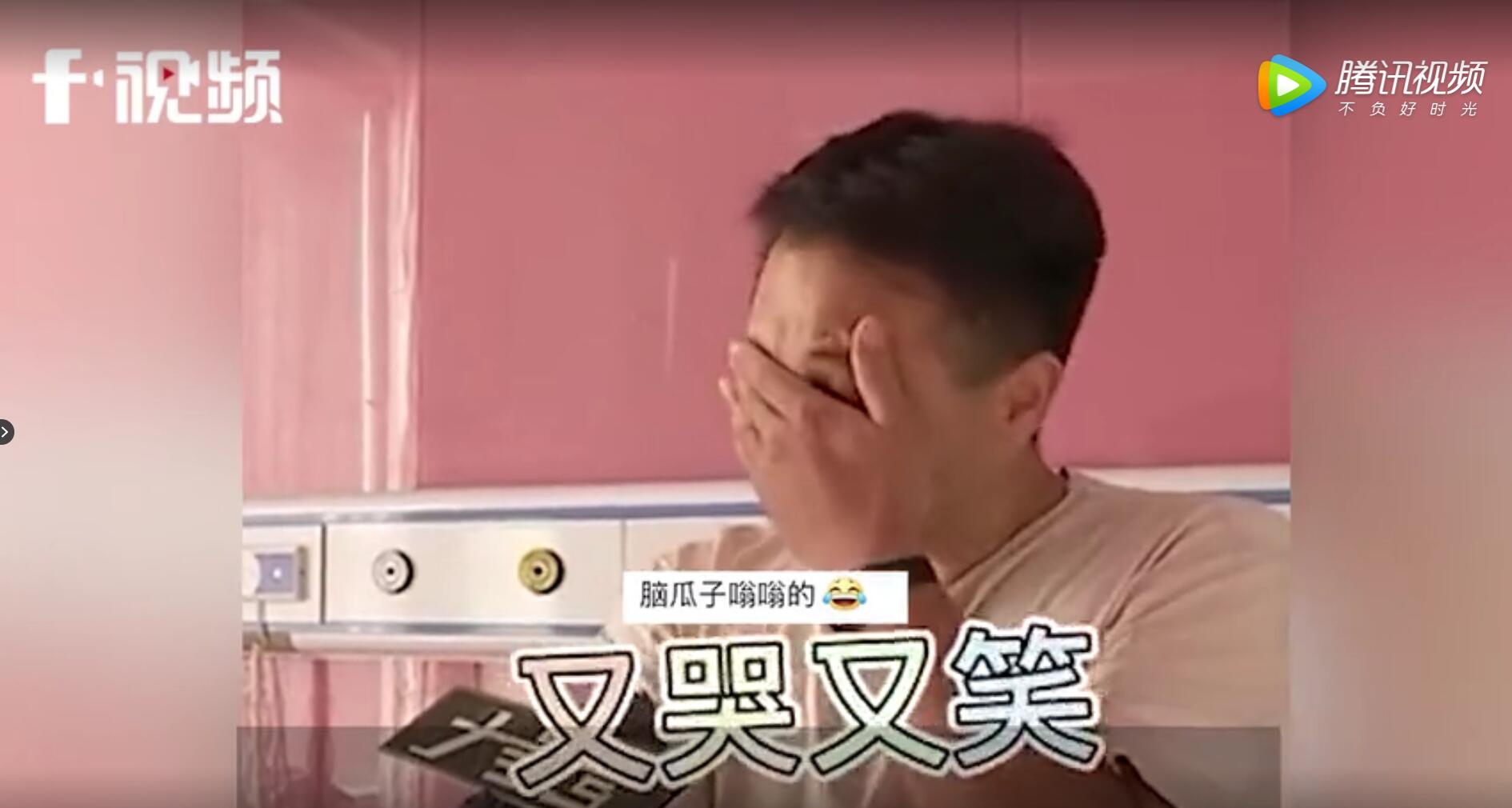生了两个女儿,第三胎来了四个儿子,爸爸接受采访时笑着笑着就哭了