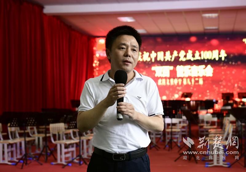 武昌文華中學(xué)怎么樣?慶祝建黨雙百音樂會(huì)(圖3)