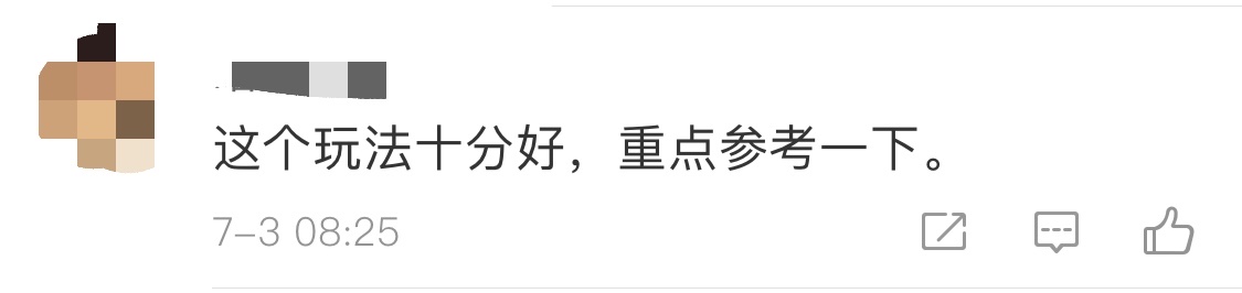 46岁林志颖晒孩子居家玩耍照，双胞胎儿子白净可爱，豪宅意外曝光