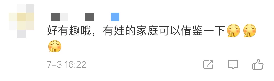 46岁林志颖晒孩子居家玩耍照，双胞胎儿子白净可爱，豪宅意外曝光