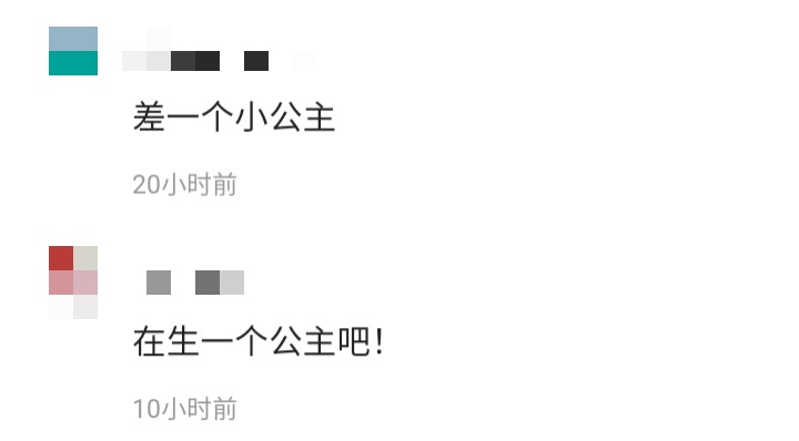 46岁林志颖晒孩子居家玩耍照，双胞胎儿子白净可爱，豪宅意外曝光