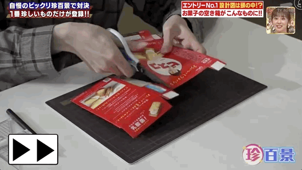 日本人腦洞爆炸!用龍蝦殼、廢紙、牙簽…居然能做出這種東西