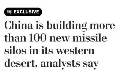 ��ο����й������ϵ���ЩԲȦȦ���ɰ������ˡ��Ż��ˡ�����