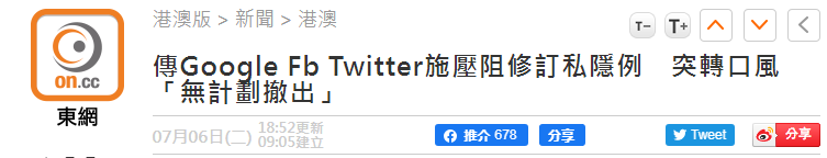 Ŀڣý顢غ͹ȸʩѹ۸ĻĿڣ˵ǡ޳ƻ