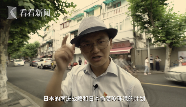 视频｜红色文化记忆｜探寻海派文化红色基因