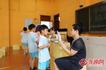 泉州市通政中心小学好不好?“无纸笔化”期末考(图2)