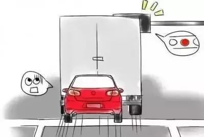 跟著大車“誤”闖紅燈，可以免罰嗎？