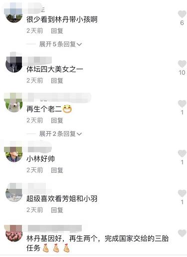 谢杏芳带儿子游泳不见林丹，小羽身高优越模样似妈妈，被催生二胎