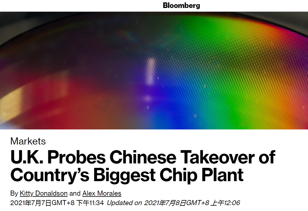 ���˳��������չ�Ӣ���оƬ���̣�Լ��ѷ������飬�������÷�����������ÿ���й�Ͷ��