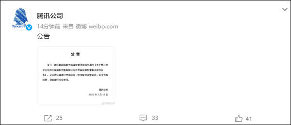 ��Ѷ��Ӧ��������������������������ϼ��Ҫ��