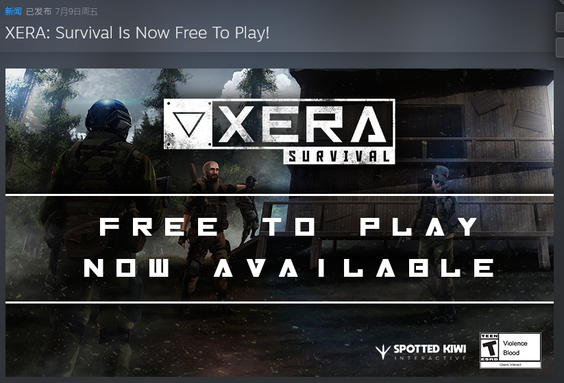 Steam多人在线生存游戏《XERA：生存》现已免费 不支持退款